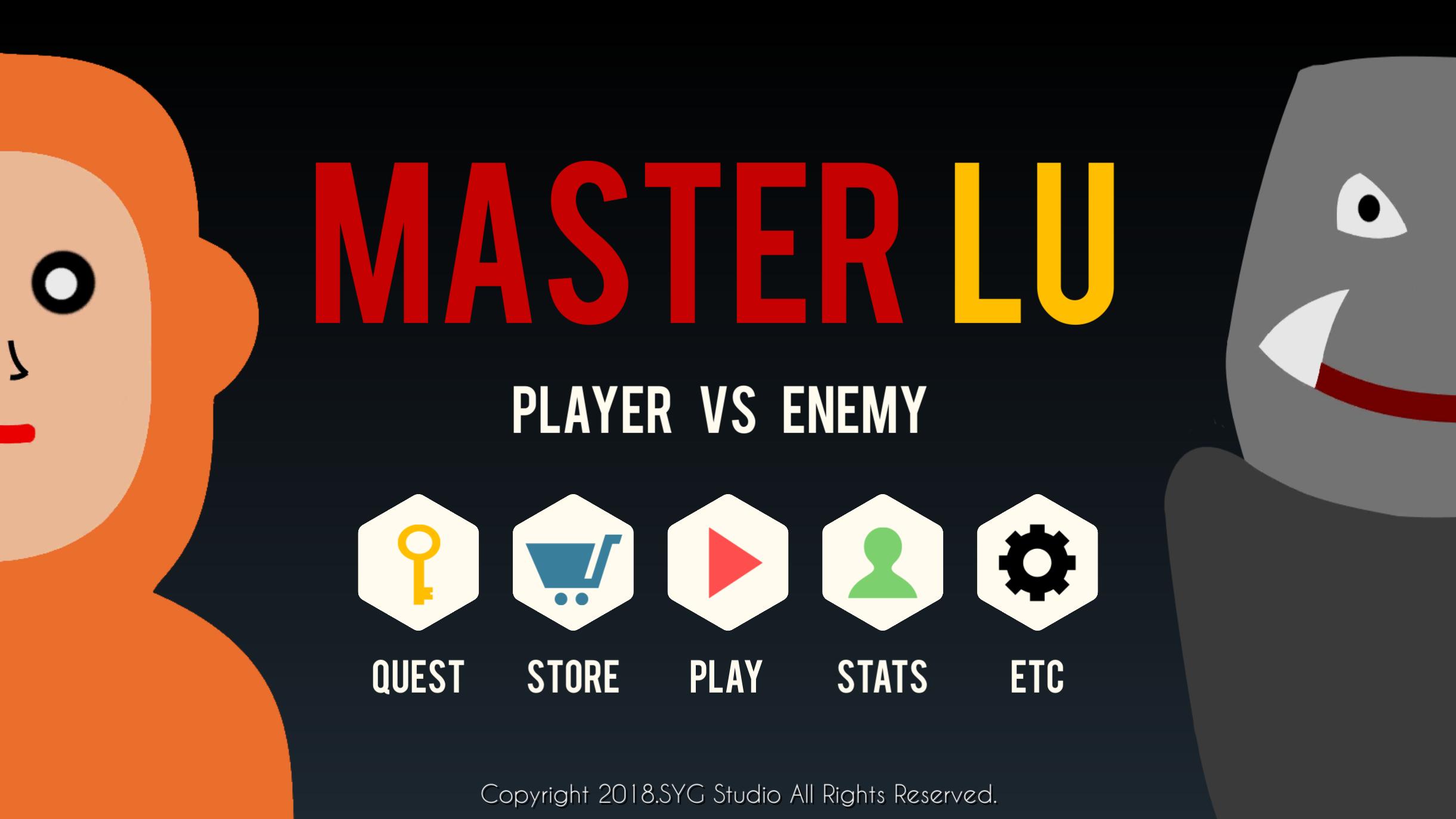 Master Lu
