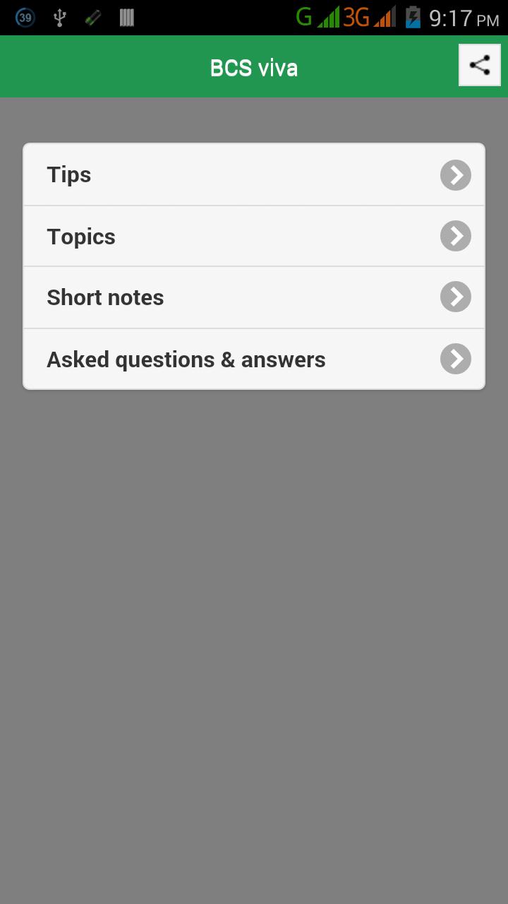 BCS Viva Preparation