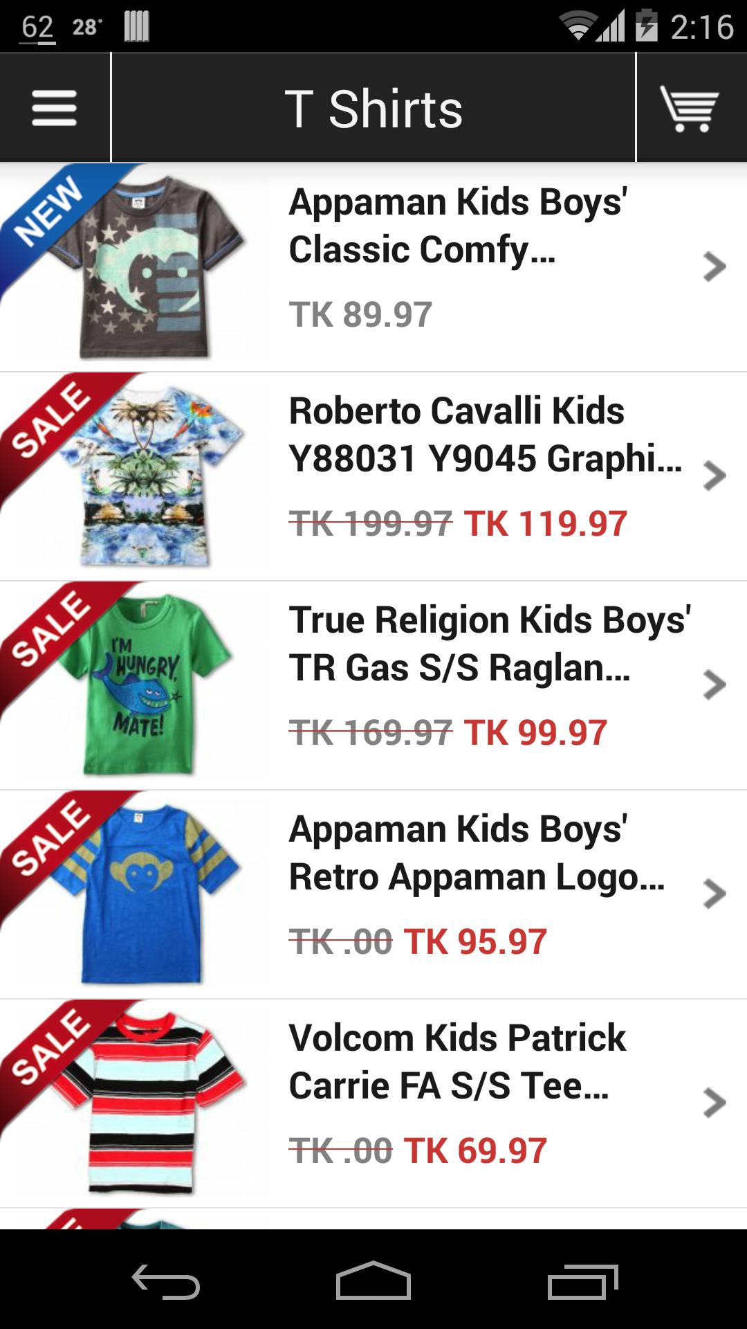 Kenakata - Demo for Merchants