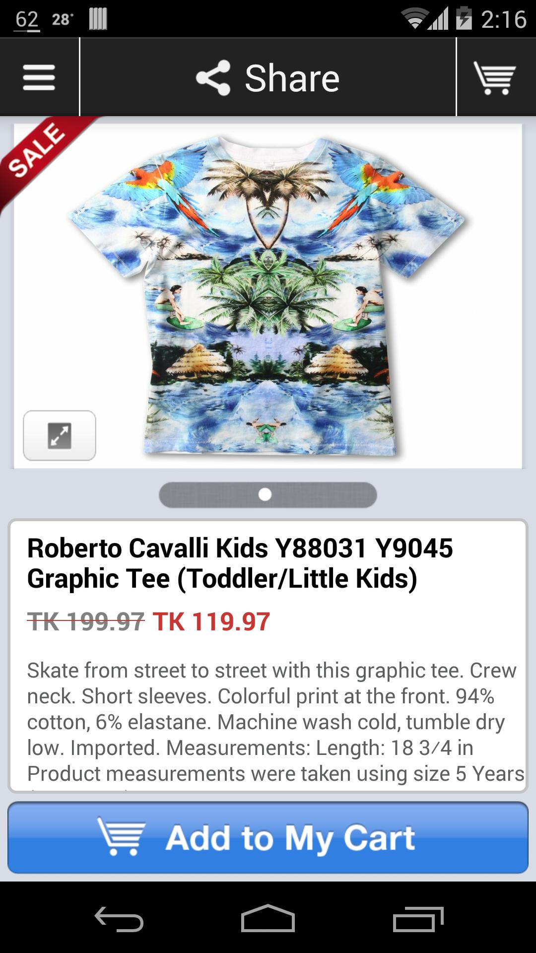 Kenakata - Demo for Merchants