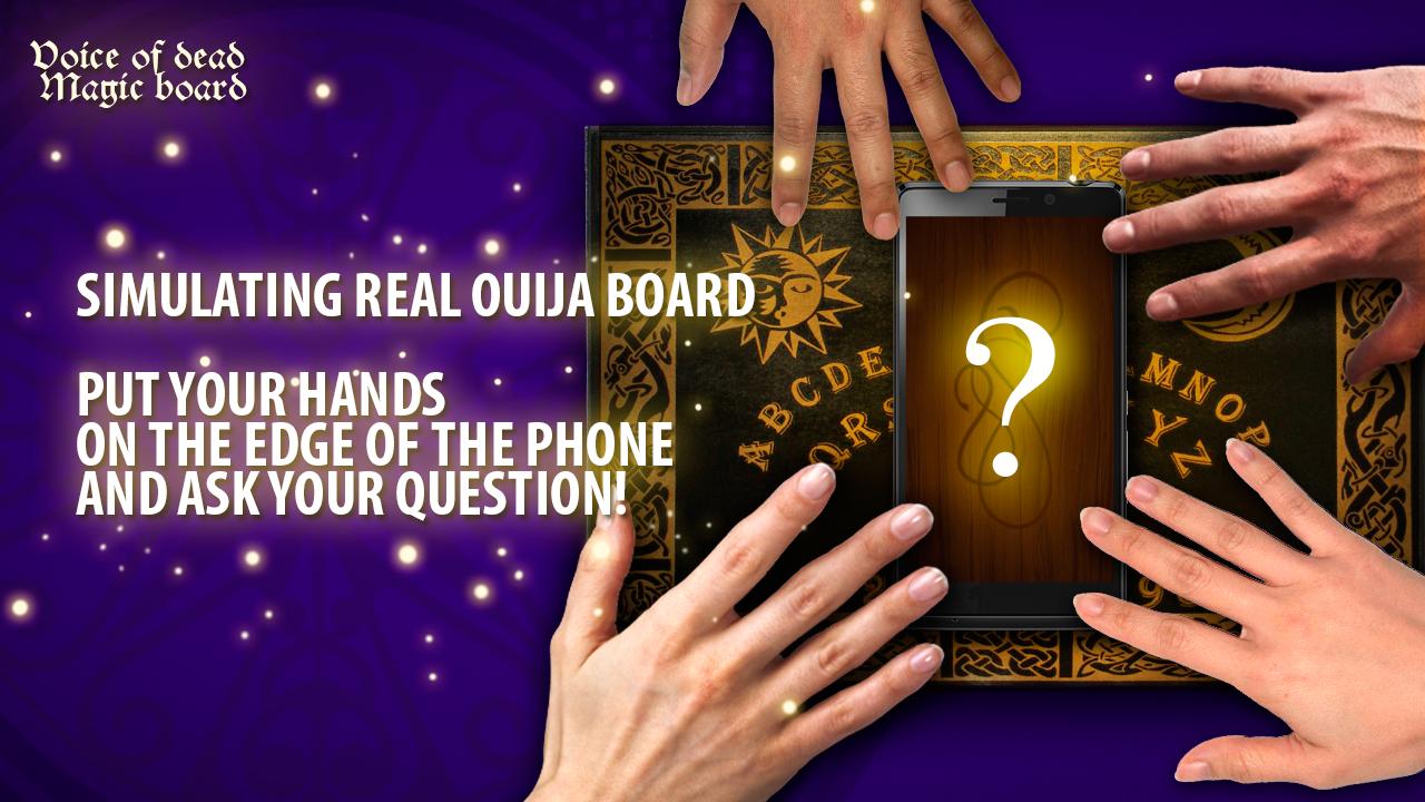 Dead voice board simulator