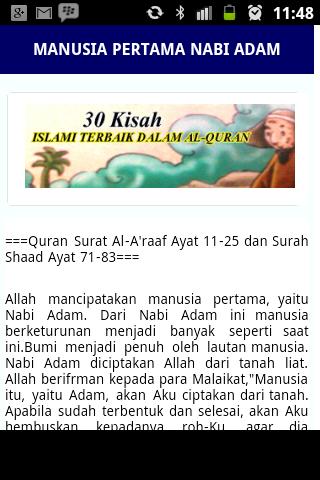 Kisah Islami Terbaik