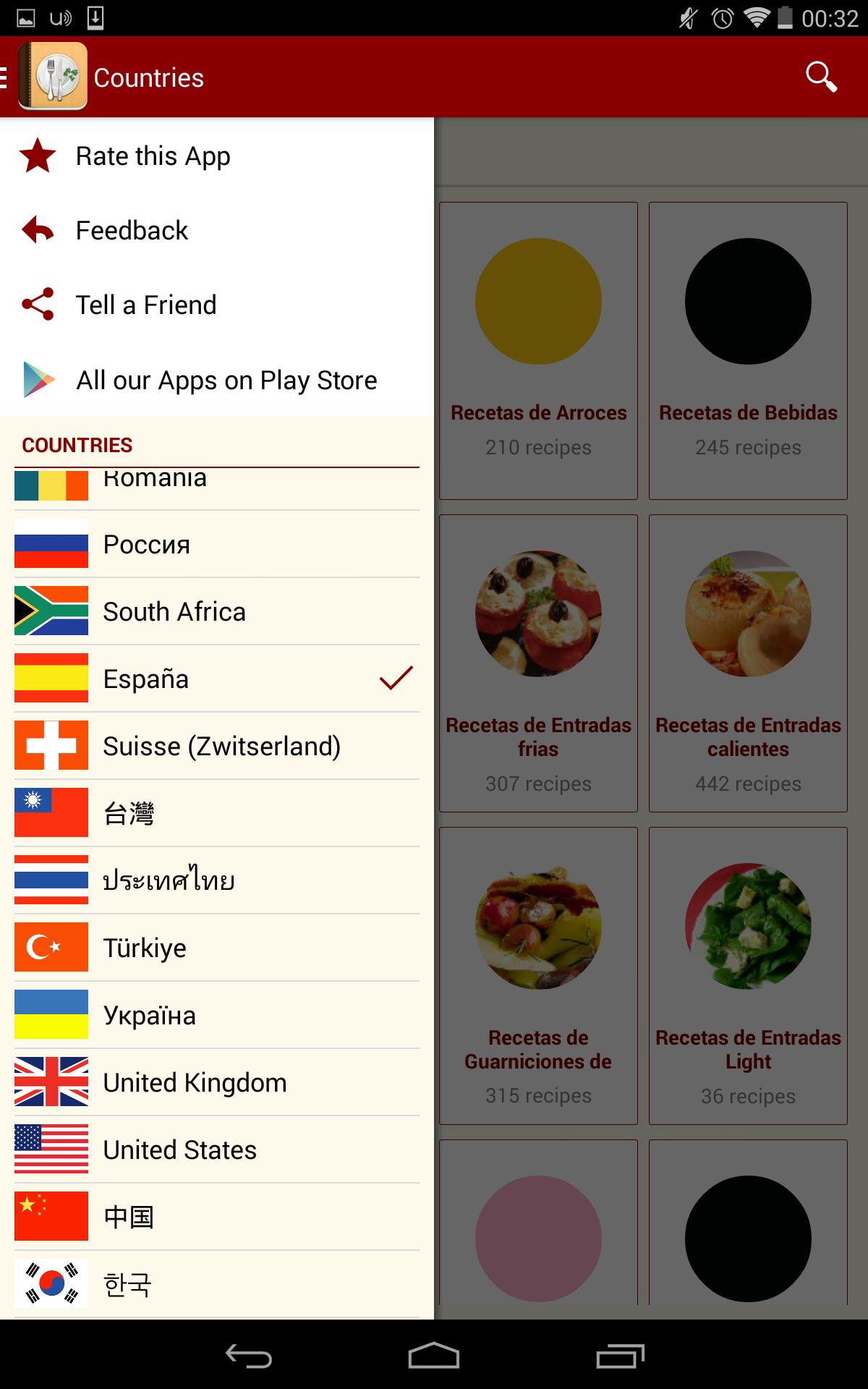 AllCookbooks Recipes