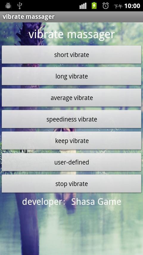 vibrate massager