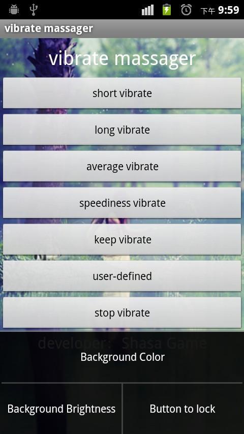 vibrate massager