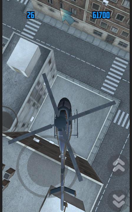 Helicopter Police Pursuit