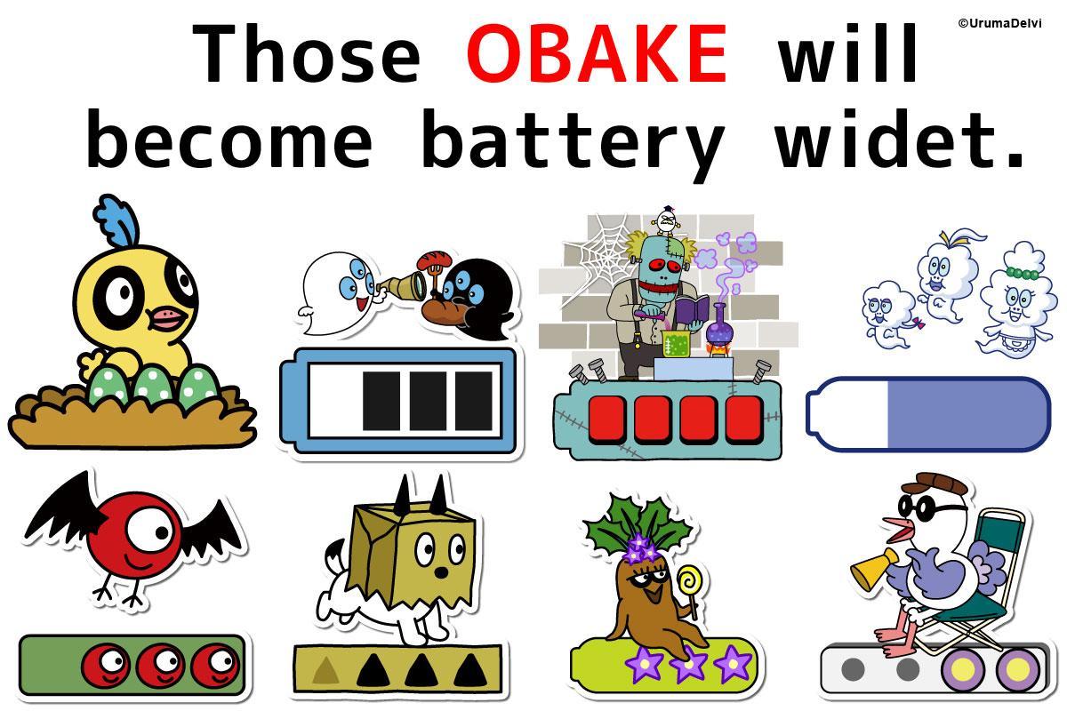 Capsule toys "Twin OBAKE"