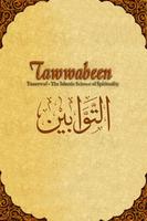 Tawwabeen
