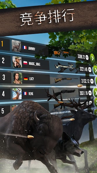 Wild Hunt: Real Hunting Games