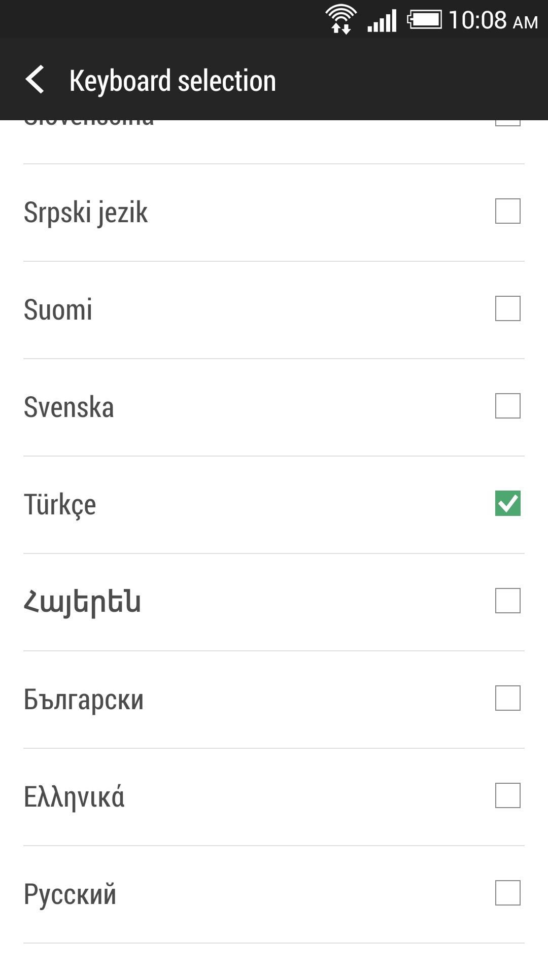 HTC Sense Input-TR