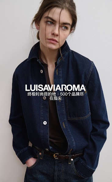 LUISAVIAROMA: Elevated Fashion