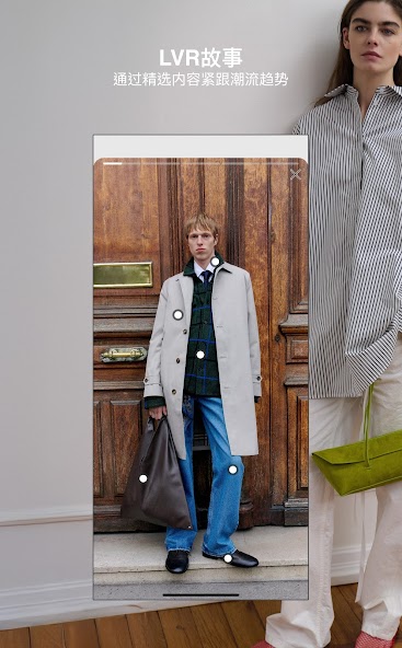 LUISAVIAROMA: Elevated Fashion