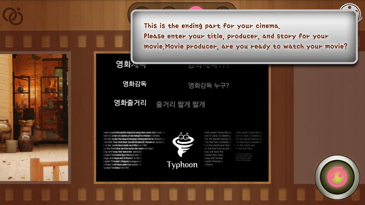 Make Parody Movie-camera,vine