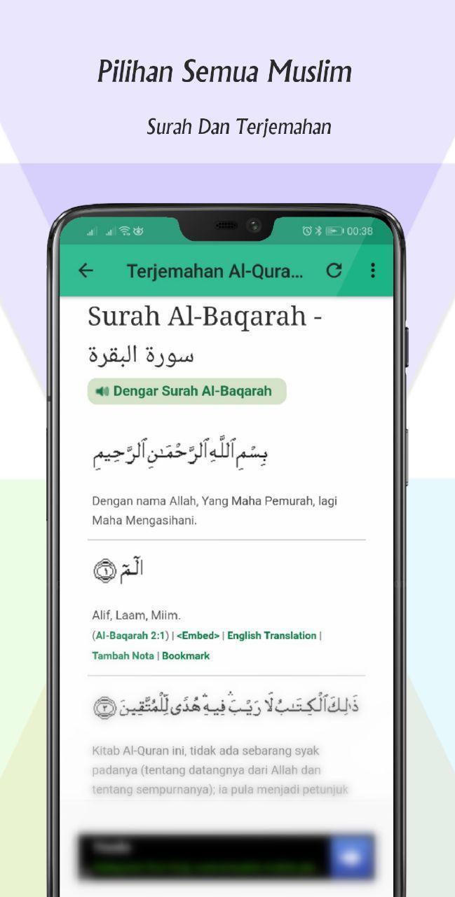 Al-Quran & Surah-Surah Amalan