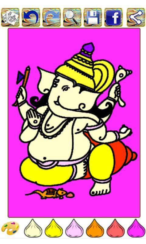Coloring Book Of Ganesha