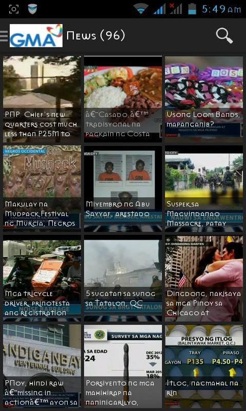 Philippine Newsstand