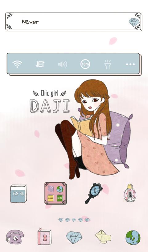 Chic girl Daji(reading) dodol