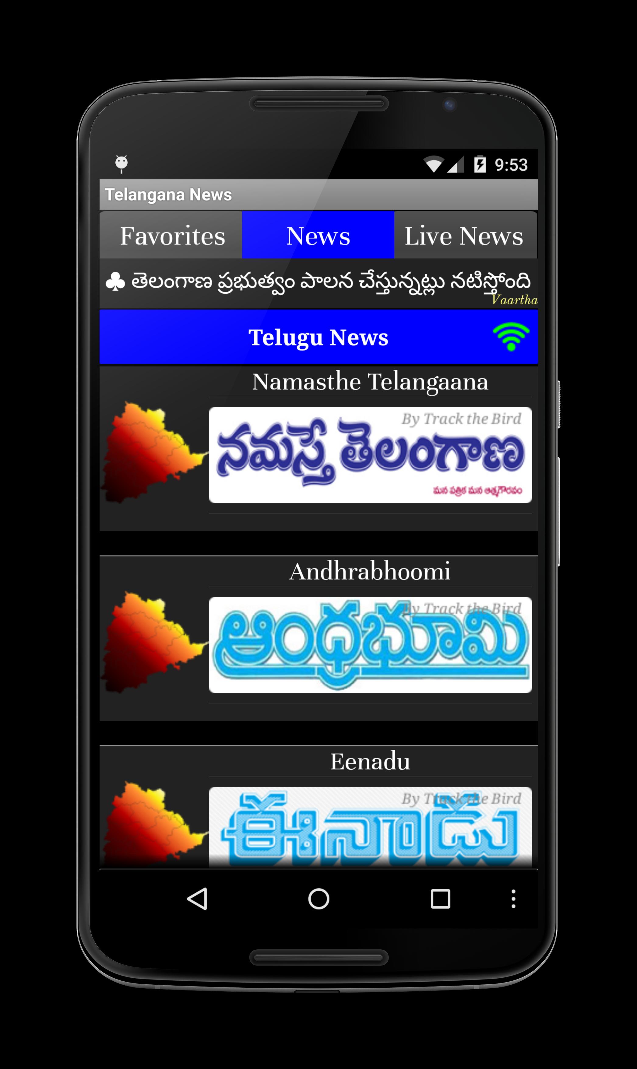 Telangana News Daily