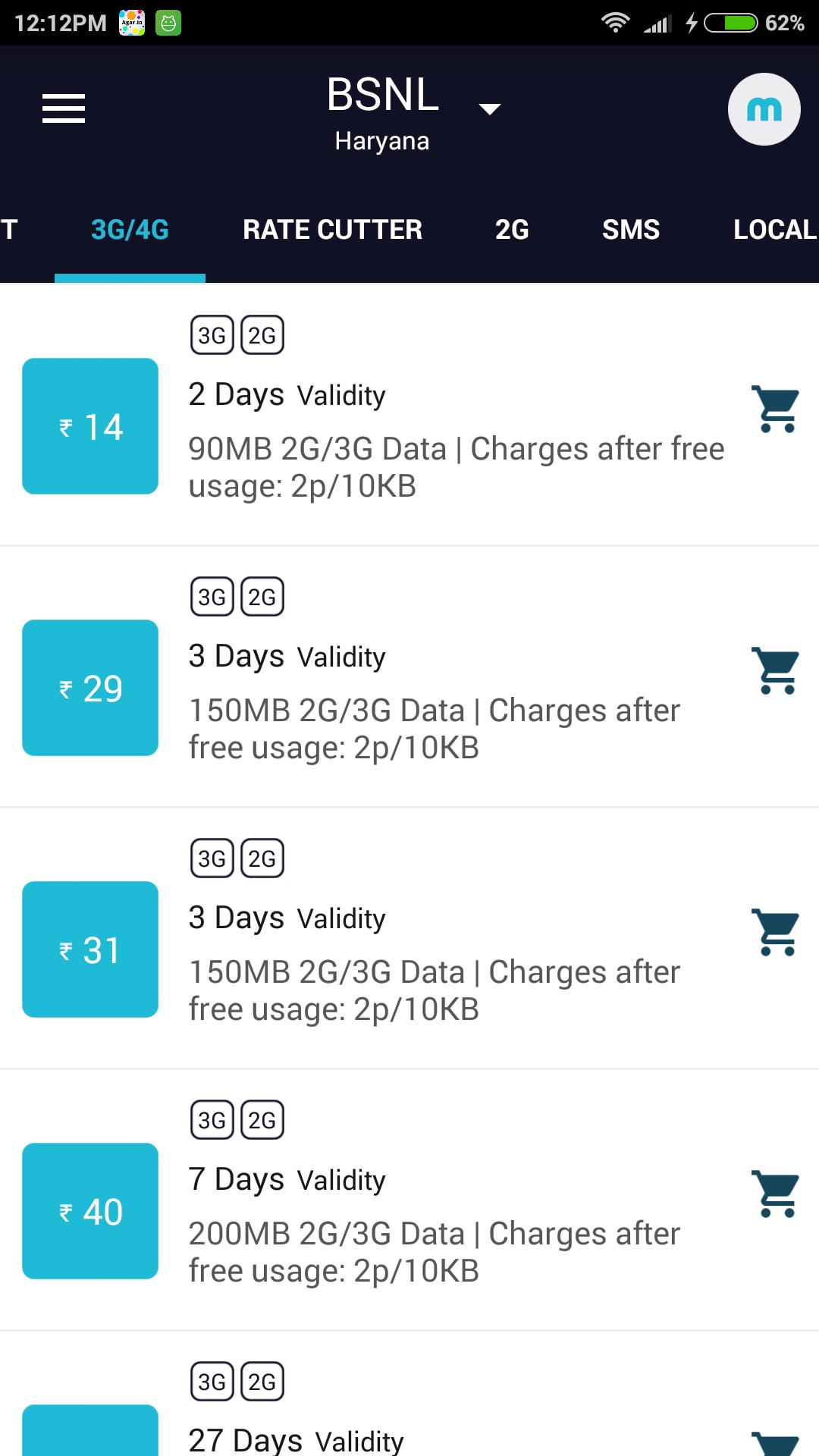 Easy Offline & Online Recharge