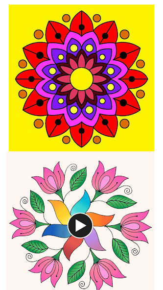 Simple Rangoli Designs