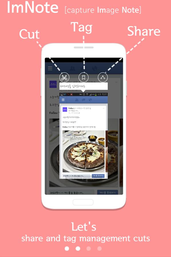 capture URL screen shot imnote