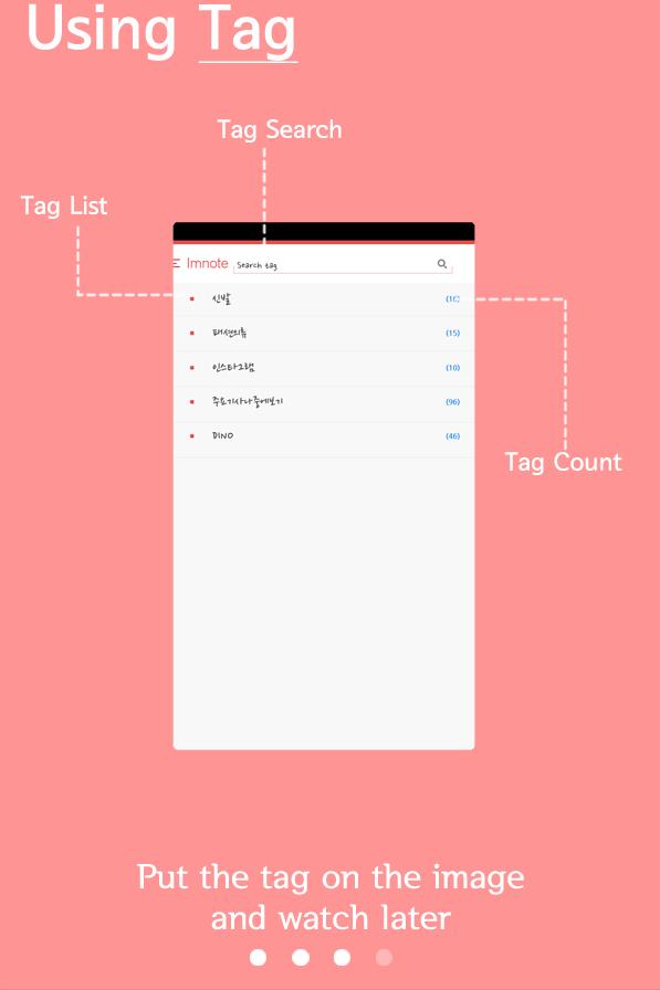 capture URL screen shot imnote