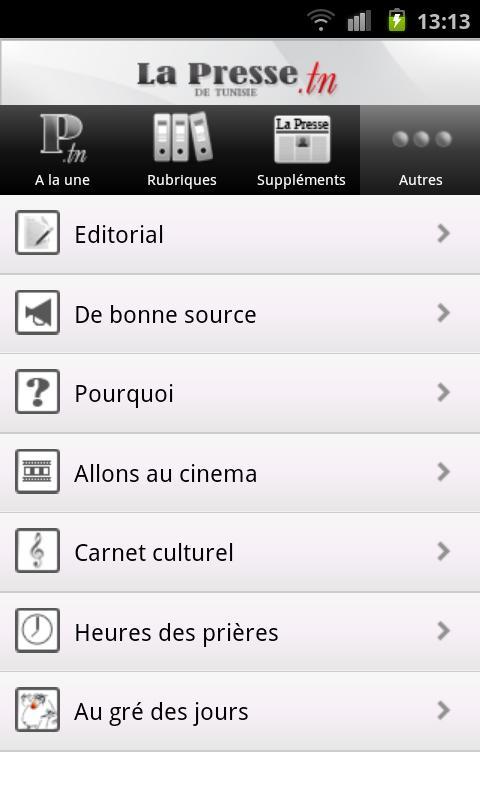 La Presse de Tunisie