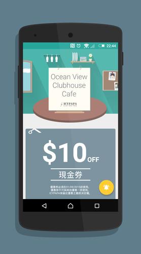 Ocean View Clubhouse Cafe