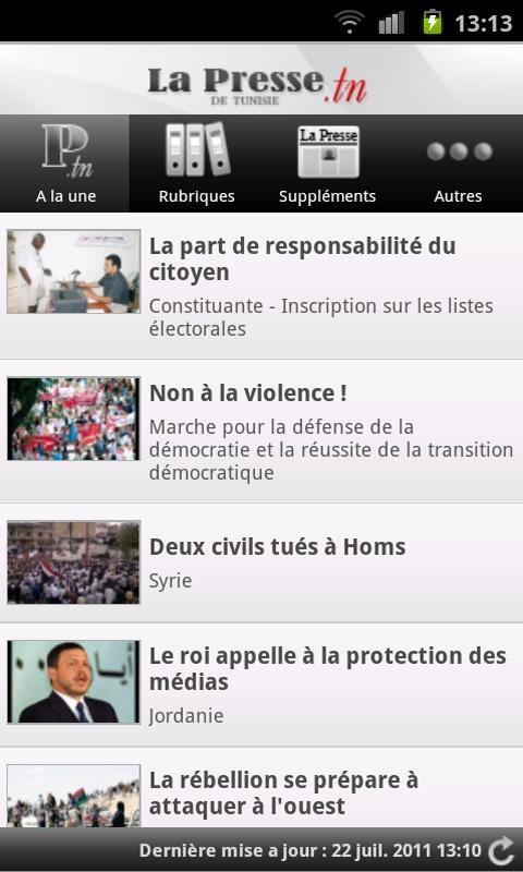 La Presse de Tunisie