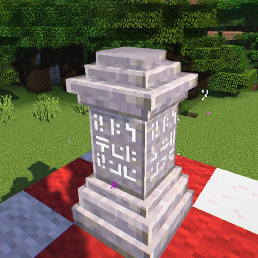 Waystones Mod Minecraft