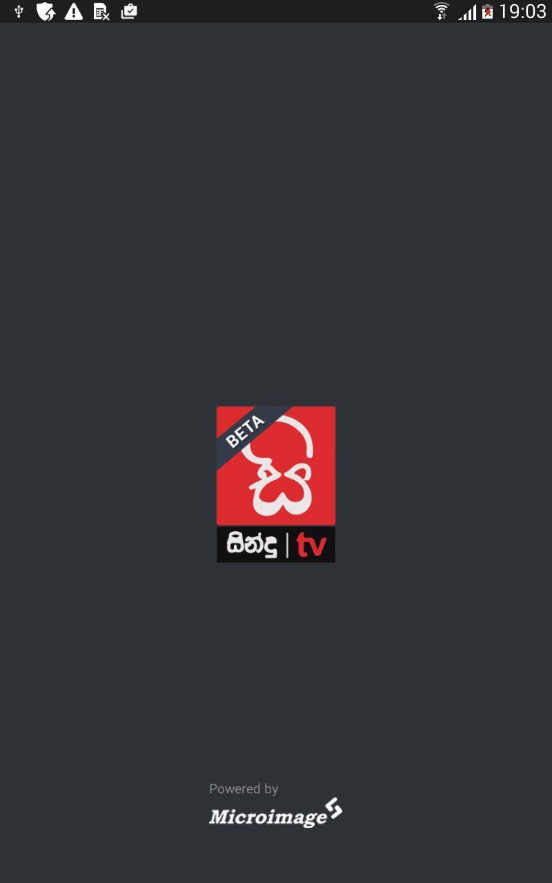 SinduTV - Sri Lankan Music TV