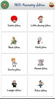 1800 Amazing Jokes