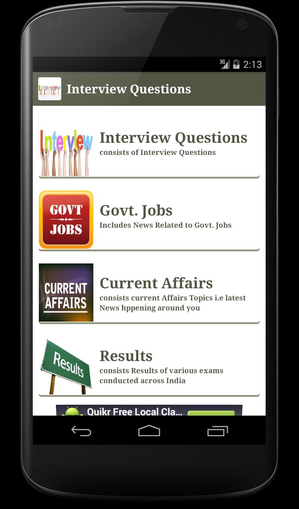 SSC Exam Questions 2016