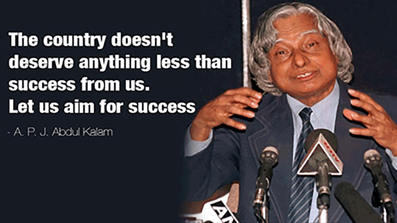 APJ Abdul Kalam
