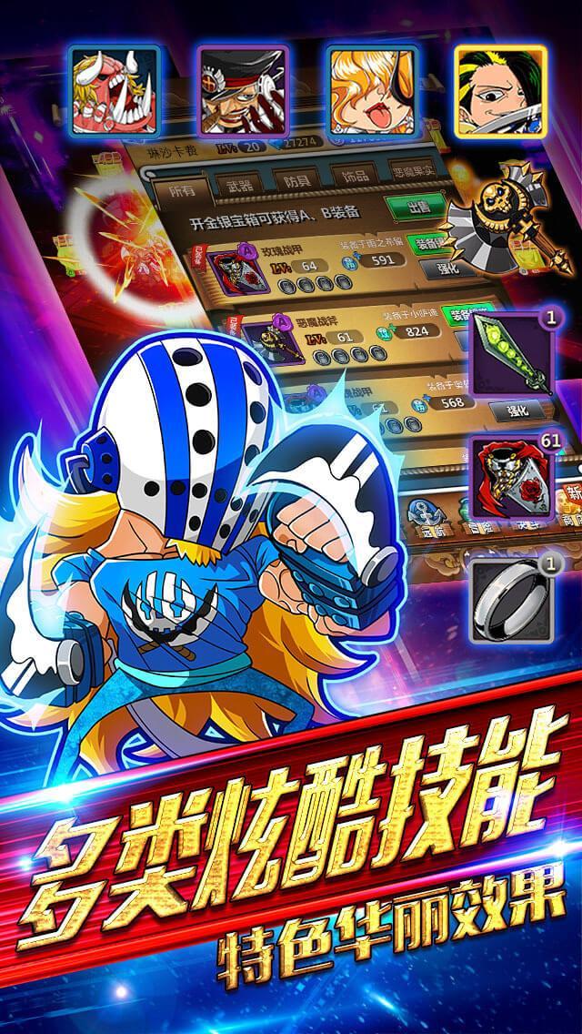 Go ahead with dreams