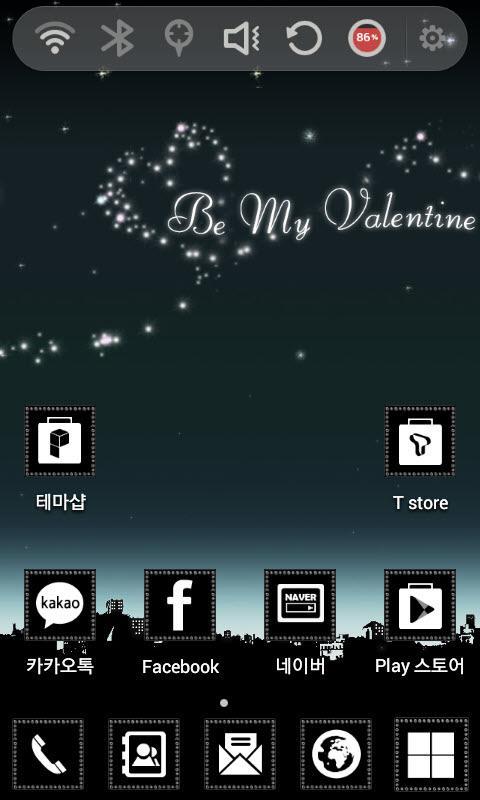 Valentine Night Launcher Theme