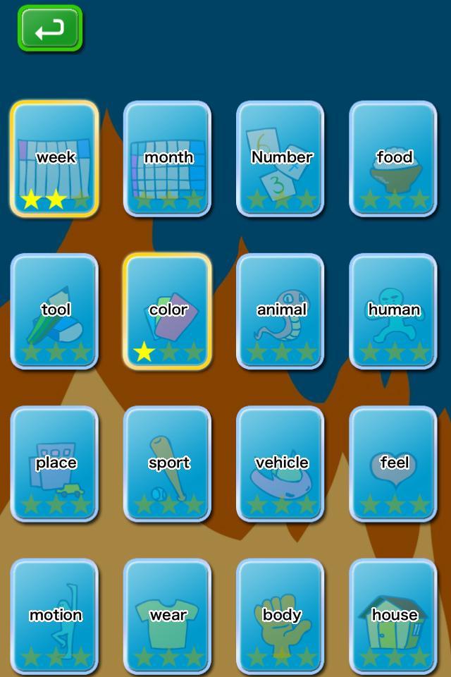 Shoot down English![Free]