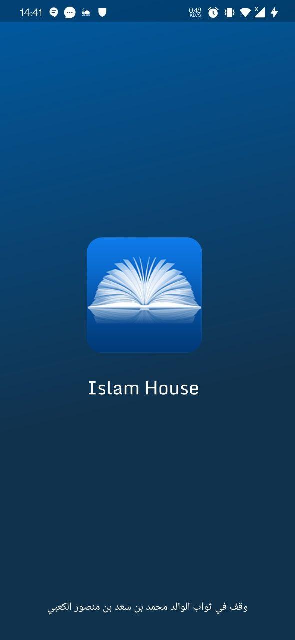 IslamHouse