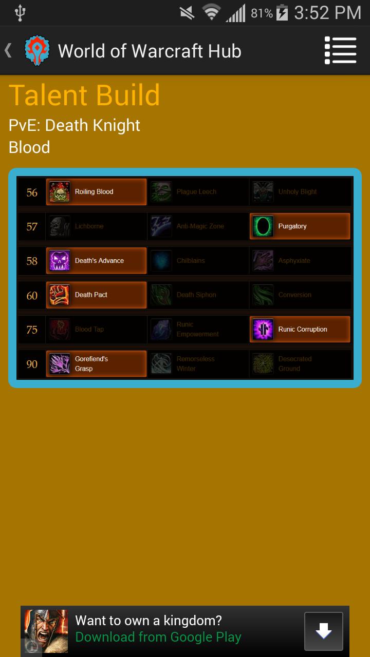 World of Warcraft Hub