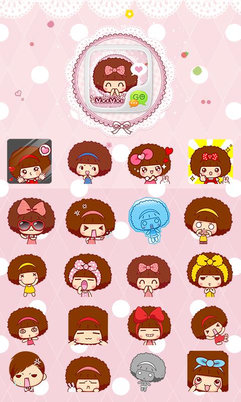 GO SMS CUTEMOC STICKER