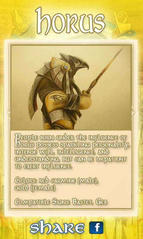 My Ancient Egyptian Horoscope