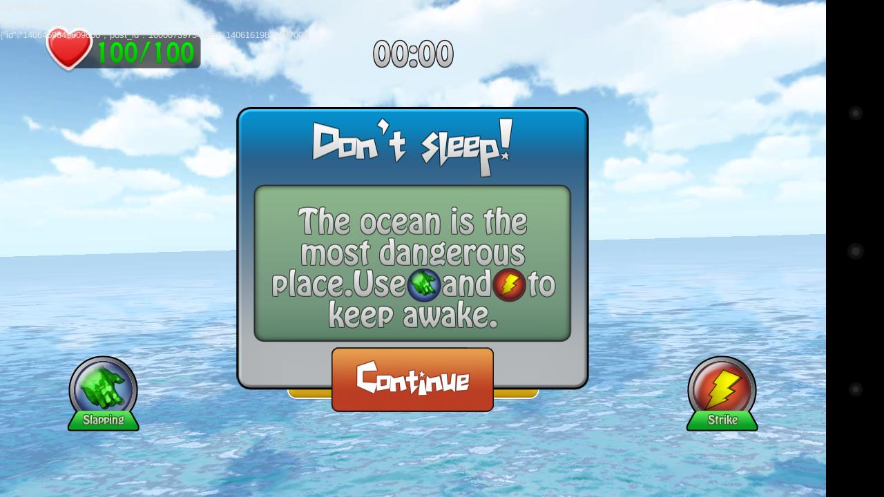 Stickman Pi's boring trip