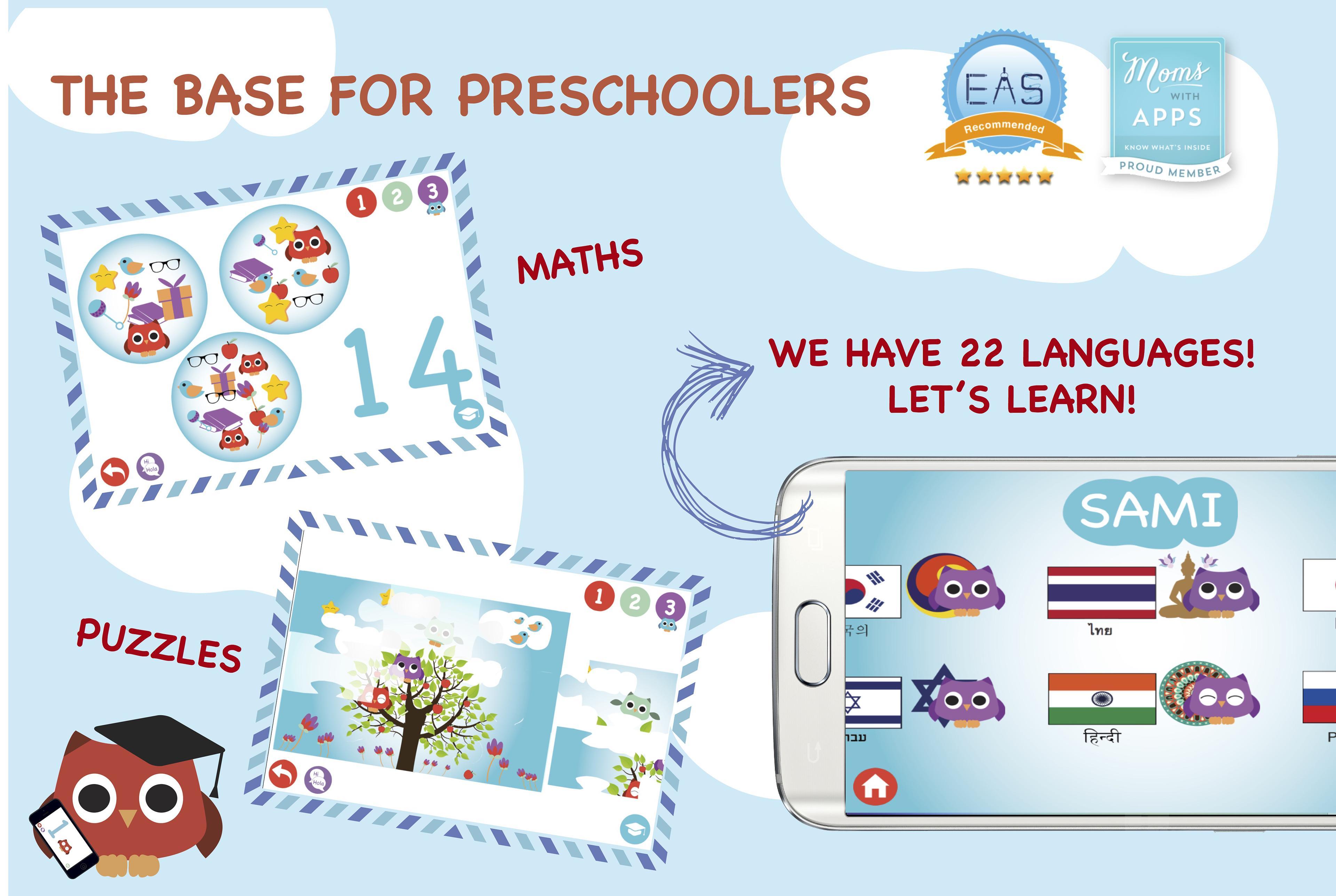 Sami Apps - kids & toddler app