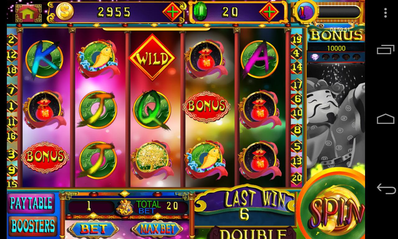 Slot - God of Riches - Vegas Jackpot Casino Slot