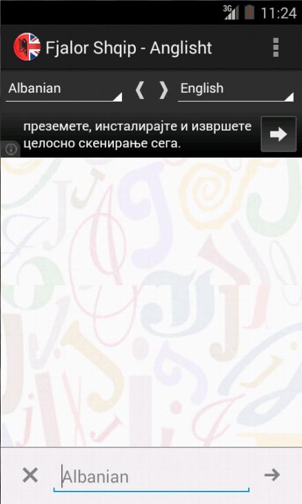 Fjalor Shqip Anglisht