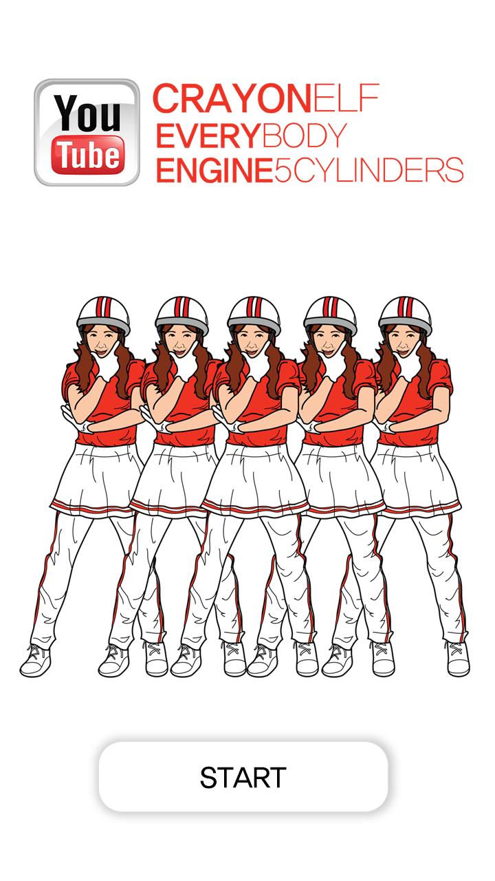 Crayon pop 'bar bar bar' dance