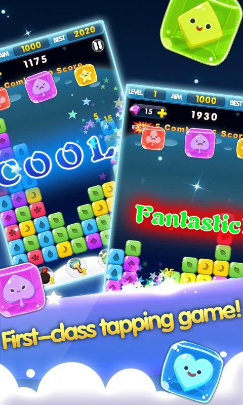 Boom Star 2: Pop Candy