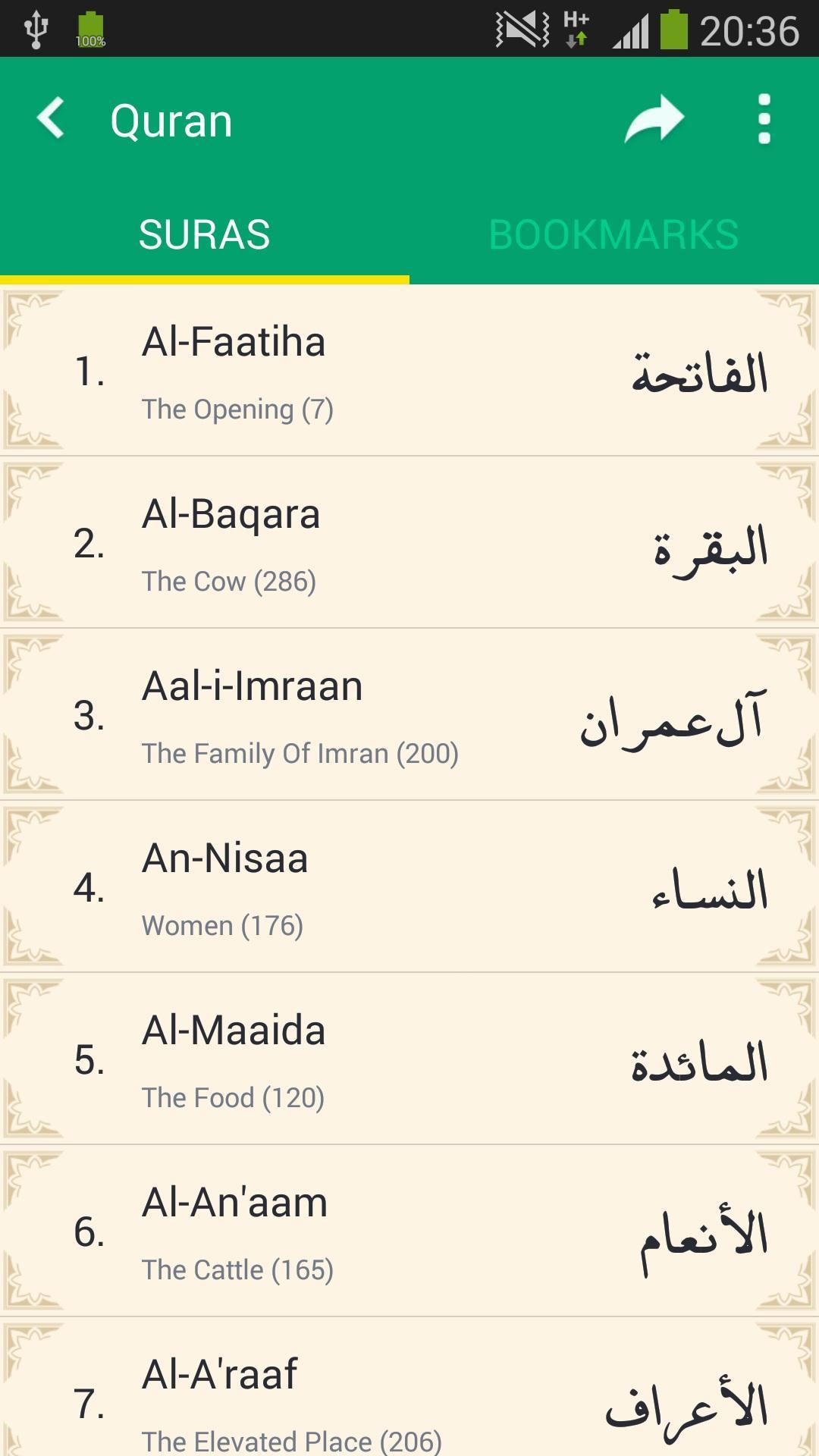 Muslim - Prayer Times, Azan, Quran & Qibla