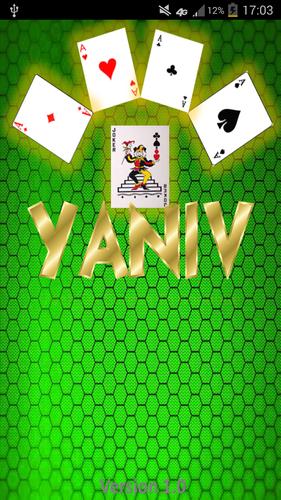 YanivGame