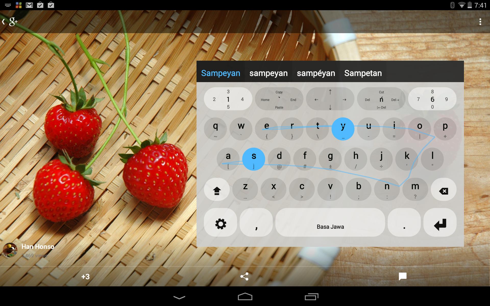 Javanese Keyboard plugin